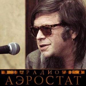 А506. Пятиугольныи грех - 506Pjatiugolnyj greh.mp3