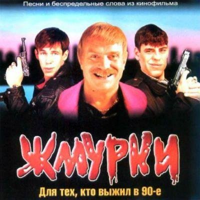 Дважды Краснознамённый Ансамбль Песни И Пляски Советской Армии Им. А. В. Александрова - Как За Доном, За Рекой