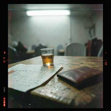 Олежанчик - Не Халам-Балам
