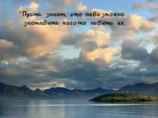 Энигма - Разговор с богом (zaycev.net)
