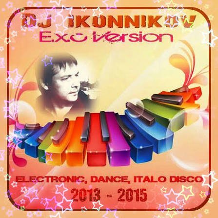 Dj Ikonnikov - Andre Tay - Мираж (DJ Ikonnikov E.x.c Version)