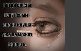 Амалия Майер - милые, добрые взрослые, отмените войну!