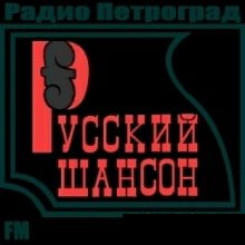 Garik Garik - Обычный лагерный денёк