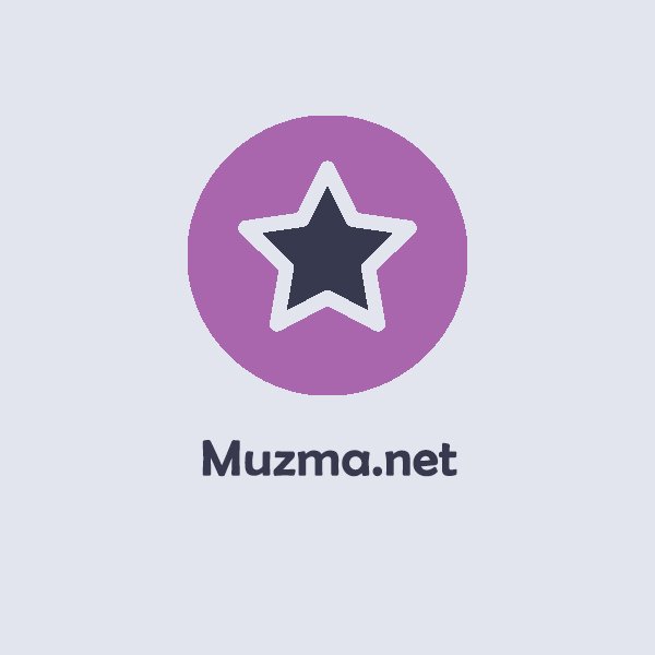 Тихон - Обними Меня Небо (Uzko.net)