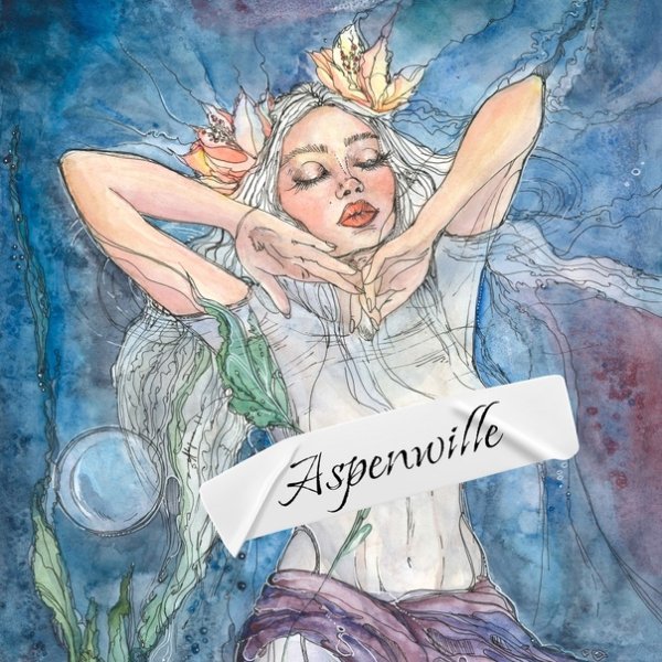 Aspenwille - Сколько нам осталось