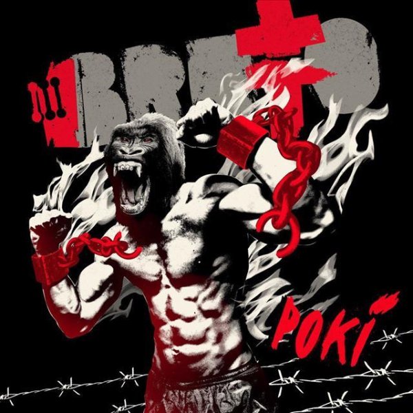 Brutto - Папяроска