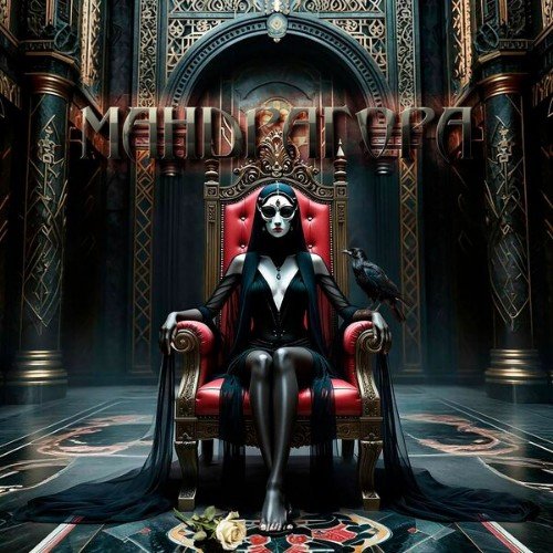 Мандрагора - 3х3