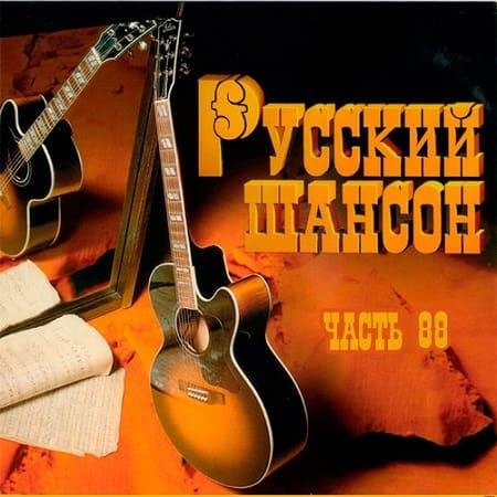 Азамат Исенгазин - Тайна (Muzpark.net)