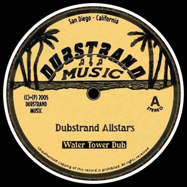 Dubstrand Allstars - Water Tower Dub