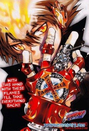 Katekyo Hitman Reborn OP Splay - Drawing Days