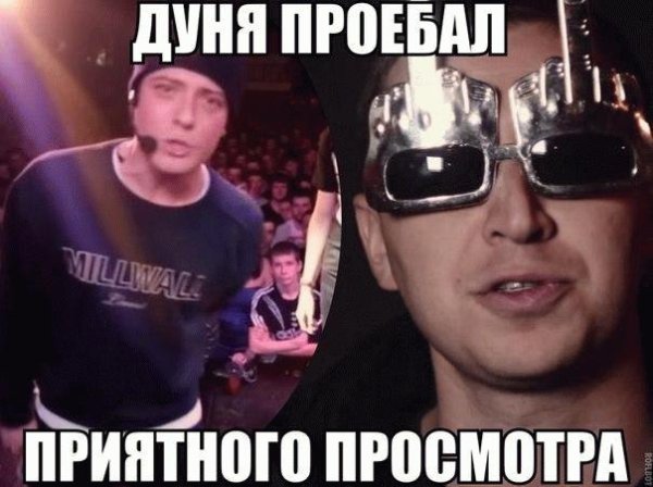 05.dunja 3_round.mp3 - 06.dunja 3_round.mp3  хуеверсус.mp3