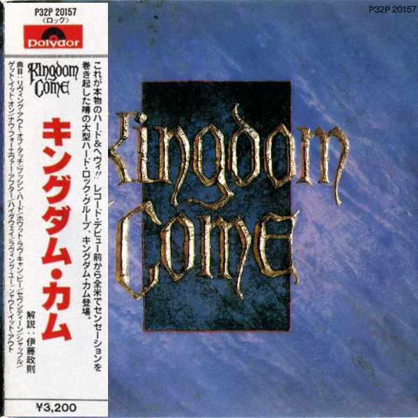 Kingdom Come - The Shuffle