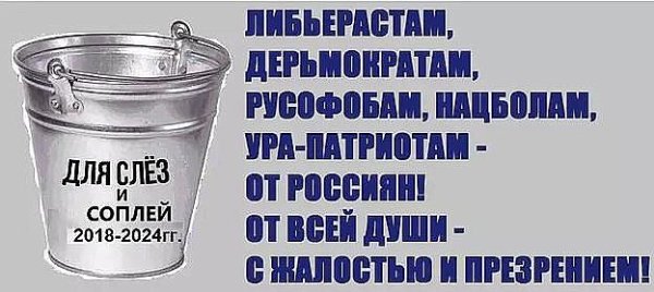 Константин Легостаев - Столица - Константин Легостаев - Столица