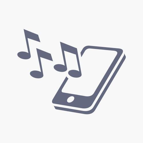 На звонок - I'm Waiting (Ringtone)