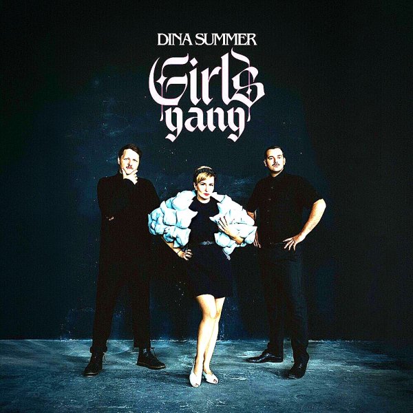 Dina Summer, Kalipo, Local Suicide - Nothing To Hide