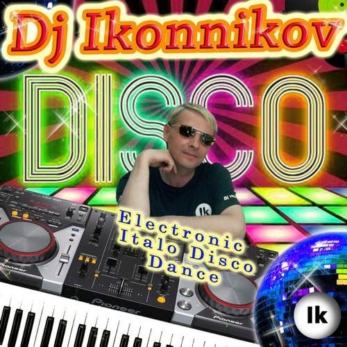 Петросов Арнольд - Усы (Dj Ikonnikov E.x.c Version)