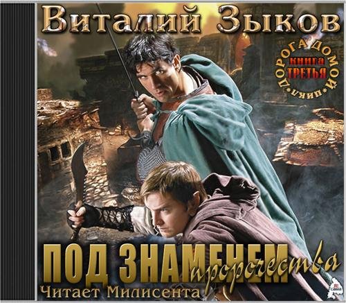 Неизвестный - Без названия30-07