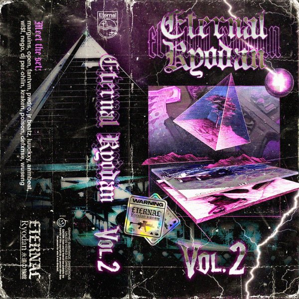 Eternal Ryodan - Blast