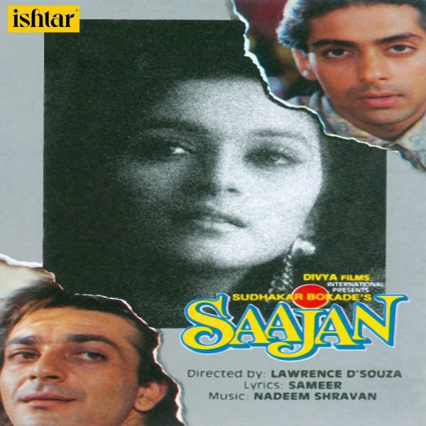 Alka Yagnik &amp; S.P.Bala - Dekhar Hai Pehgi Bar
