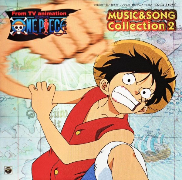 One Piece - Diamond Rock