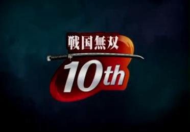 Неизвестный - Samurai warriors 4.mp3