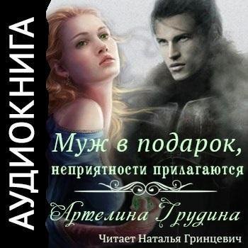 Неизвестный - Без названия
