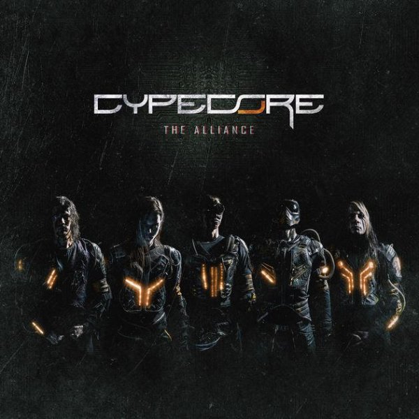 Cypecore - Reject the Stream