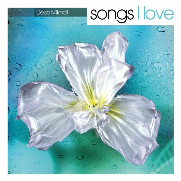 Deise Mikhail - Drive