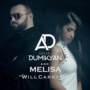 Melisa, Tommo - I'm Alone (2021) [zamp3.net]