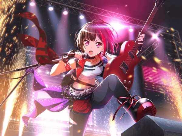 Mitake Ran - Lost one no goukoku