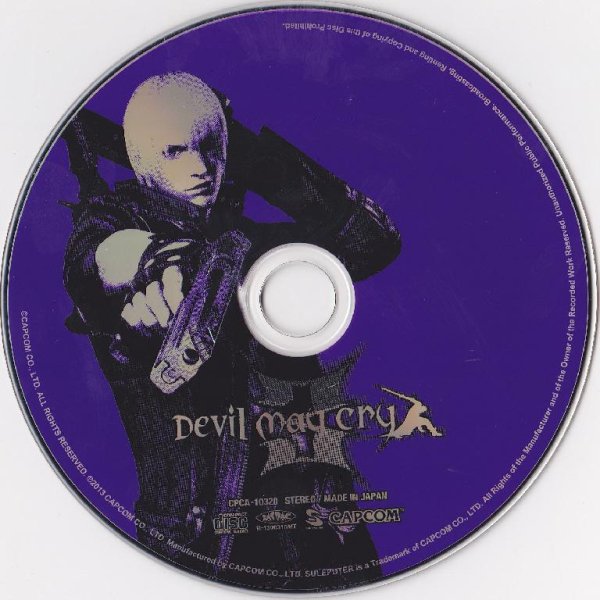 Kento Hasegawa - Doppelganger Battle