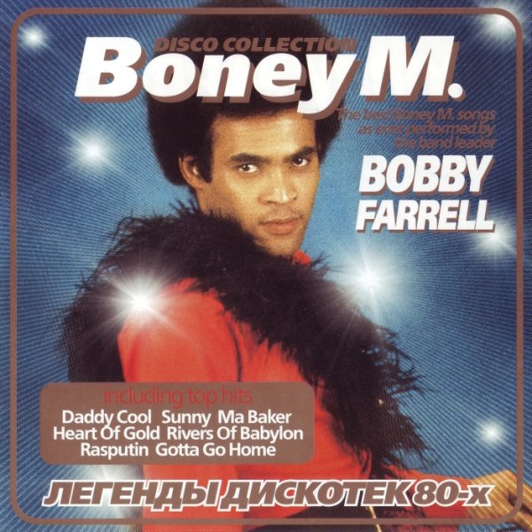 Bobby Farrell (e.x. Boney M.) - Heart of Gold