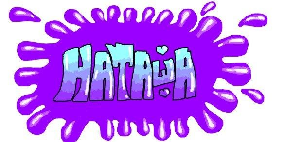 Наташа - на звонок