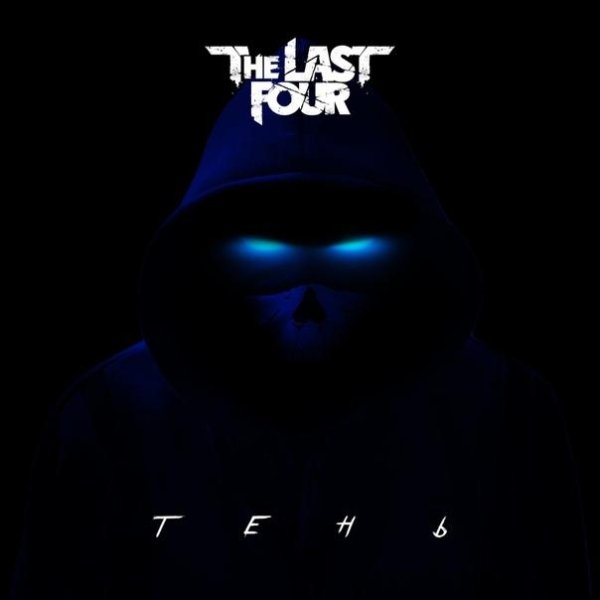 The Last Four - Тень