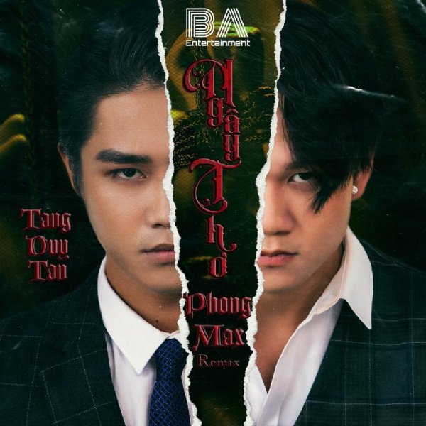 Tăng Duy Tân &amp; Phong Max - Ngây Thơ (Phong Max Remix)