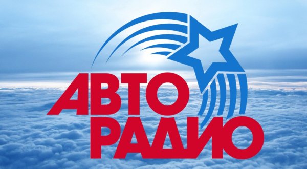 Авто Радио - 22.09.2021 (Москва, 90.3 FM) - Джингл