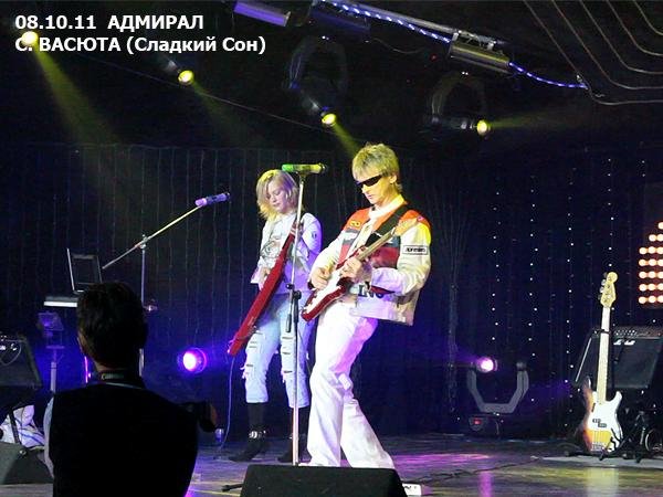 СЛАДКИЙ СОН - БОСОНОГАЯ ДЕВЧЕНКА