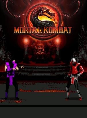 MORTAL KOMBAT - Музыкальный проигрышь перед Fatality