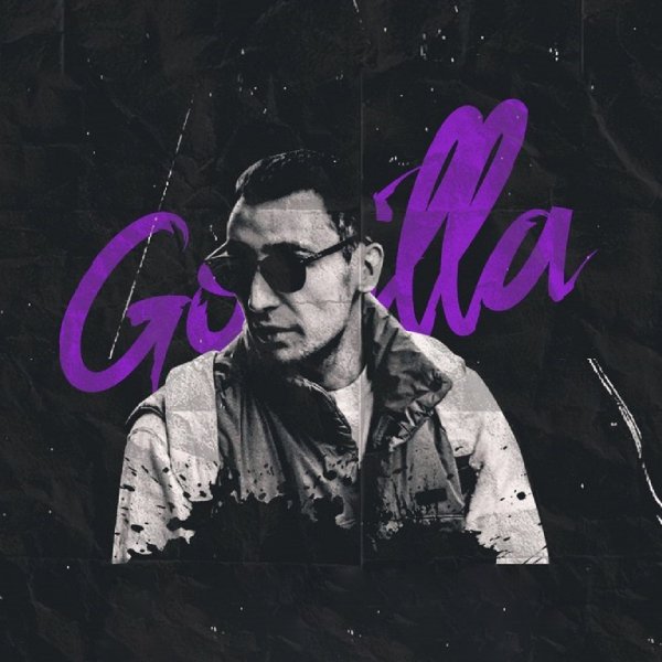 Gokilla feat. JEKAJIO, Raymean, Tills, Chiller, KNOWNAIM, РОМА РАЙМЕР, диктатор uav - 140 BPM CYPHER 7