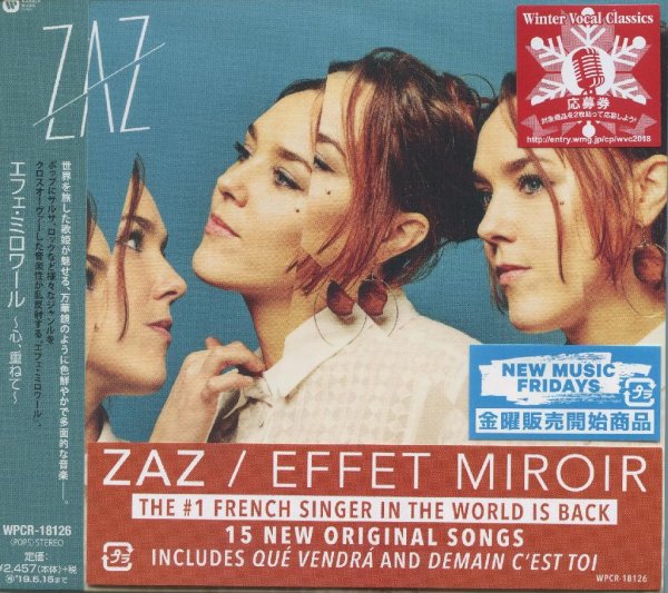 Zaz - Effet Miroir (Album)_2018/Japan/CD-Rip