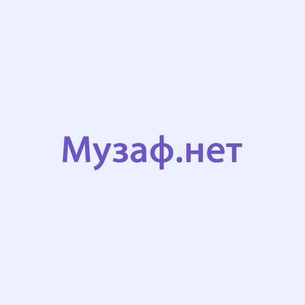Sirooo - ЗСУ (Muzaf.net)