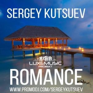 Sergey Kutsuev - Romance