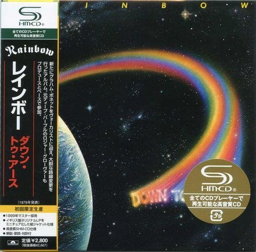 Rainbow - Eyes Of The World