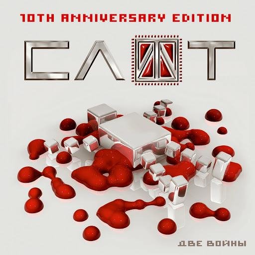 Слот - Not Yet