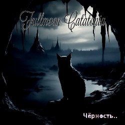 Fullmoon Catatonia - Таинство