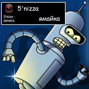 5nizza - jamaica
