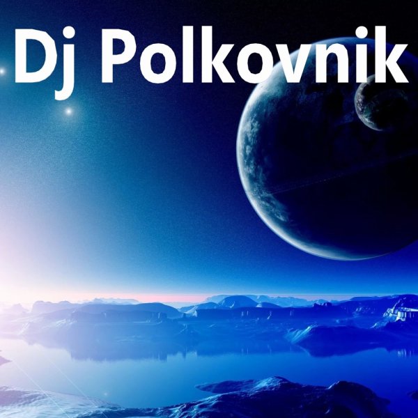 Dj Polkovnik - Русская гармошка (rework 2023)