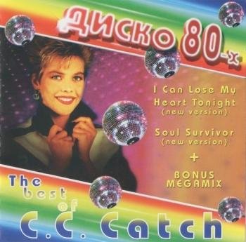 C.C. Catch - Stay