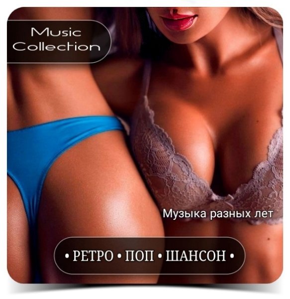 Евгений Путилов - Не меня ты любишь