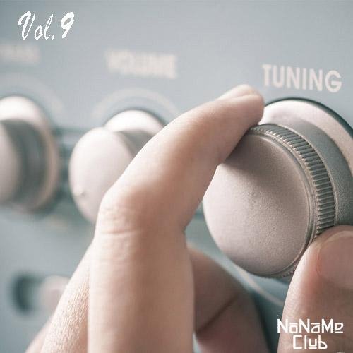 Nexeri - Deep End